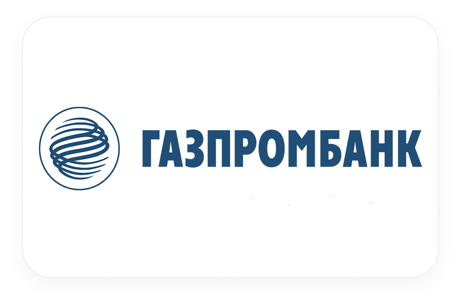 ГПБ
