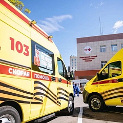 С Днем работника скорой медицинской помощи!