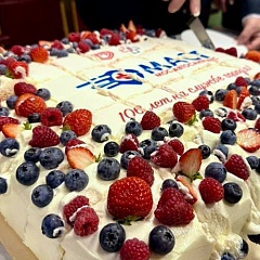 МАСТ - 106 лет!