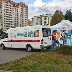 Как в Москве проходит вакцинация от гриппа?